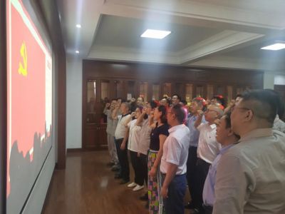 中共浙江中欣氟材股份有限公司總支部組織開(kāi)展 “百年輝煌的青春密碼”黨史專(zhuān)題黨課暨主題黨日活動(dòng)